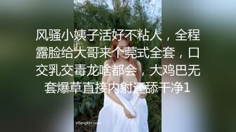 甜美容颜苗条性感妹子 修身牛仔裤紧绷大长腿 真是极品，大力分开美腿啪啪尽情抽操撞击 水多呻吟销魂【水印】