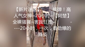 眼鏡男與其女友口爆性愛實錄奶子发育的很丰满，有点害羞小B操着挺爽的！