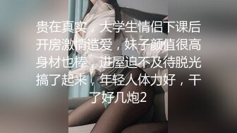 纹身老哥的幸福生活激情双飞大战 ，深喉插嘴正入抽插 ，双女上位骑乘骑脸舔逼 ，扶着大屁股后入表情可见