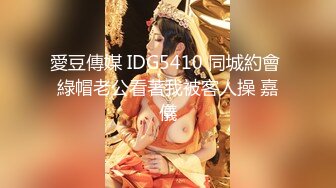 超哥外地旅游洗浴会所1000元大战年轻漂亮的美女技师,进屋就按倒各种动作快速抽插,看美女表情爽的高潮不断!