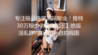 PMC-373 斑斑 美女病患要医师跟他生孩子 情不自禁求操的发情淫叫 蜜桃影像传媒