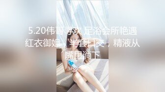 广西百色少妇