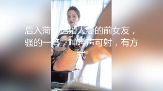 长镜头偷窥对面楼层学妹们日常换衣刷牙