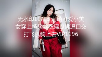 MTH0008 -老司机探花 金枪不倒 肉感美妇饥渴骑乘