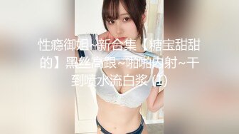  迷人的28岁少妇，和大哥一起下海、夫妻生活搬到荧幕上，爸爸不要艹女儿的逼逼了