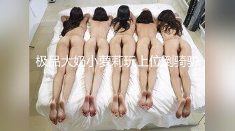 【国产版】[ID-5259]婉婷 师生乱伦 寂寞女教师约炮自己的学生 爱豆传媒