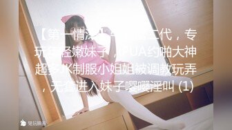 XSJ0028 被尾随的少女惨遭强暴 性视界传媒