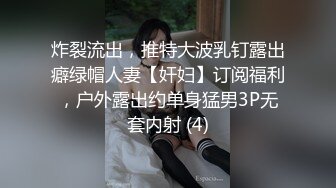 00后大学妹小妲己 (1)