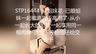 【破解摄像头】婚纱摄影店 多位新娘试婚纱[某房原版]（上） (1)