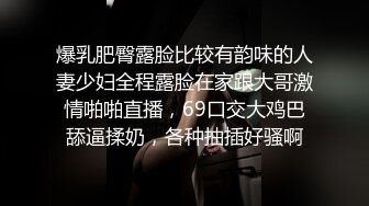 【淳儿】性感可莉主动骑乘 蜜穴塞满内射中出