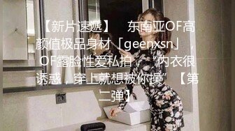 【柔情似淼】我和小妹妹去酒店 到了房间里我就去洗手间洗澡小妹妹拿起大黑牛自己玩喷水