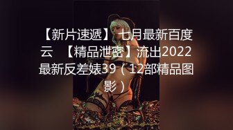 清纯小美女，跟随其后TP尿尿，把阴毛都打湿啦，尿液也多哦！