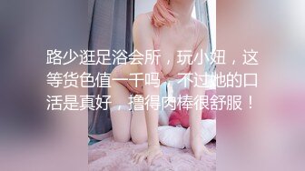 娇小学妹给学长跪着吃鸡然后被内射被操完还一直崛着她可爱的屁股 娇小学妹和学长（后续三）