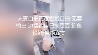 潍坊在谷德广场上班的小女女