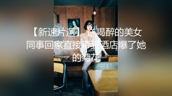  漂亮大奶美女吃鸡啪啪 身材不错 细腰肥臀 口货也好 最后拔枪撸射