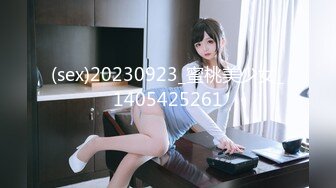 巨乳肥臀女【wettmelon】onlyfans合集【470V】  (28)