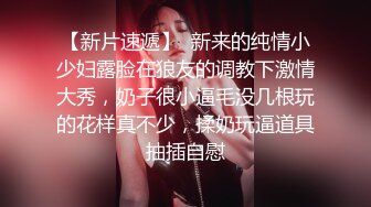 【AI换脸视频】王祖贤 小倩依然在