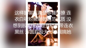 『kyara_sss』极品美乳人妻 奶子又大胸型又好看，还特么巨骚，被操的时候喜欢说淫语，巨顶！美乳丰臀超反差4 (2)