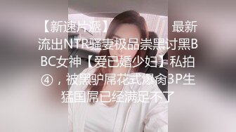 台湾极品性感女神不雅淫乱自拍流出 绝顶嫩穴 嗜精女帝 榨干人精