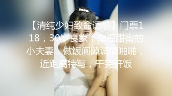 给鸡巴抹点油轻轻就可以进去了