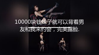 【超顶推特大神】黑椒盖饭 极品身材楠楠女神3P体验 开档黑丝衬衫骚气外露 两根肉棒上下攻陷 性玩物极致享受