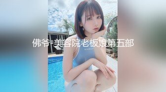 MMTA-008 被逼到牆角的友田彩也香 【中文字幕】