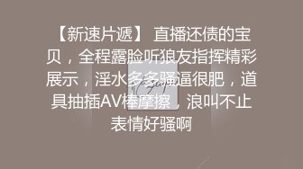 新人探花小哥开车到外地酒店嫖小姐偷拍身材不错的纹身妹老铁干完在一边看