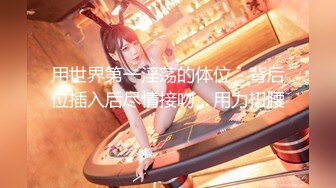 【新片速遞】  大神潜入某舞蹈培训班女厕偷拍美眉嘘嘘