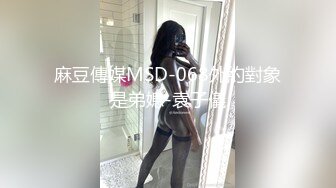 国产麻豆AV MDX MDX0202 绿茶婊的留职手段 纪妍希