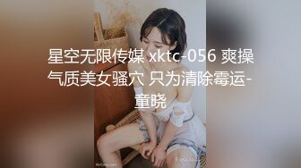 【KTV里那些事Vol.2】小姐姐们各种玩【最新国内暗_黑KTV】真空露点裸体陪玩，只有你想不到的 (3)