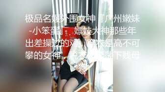 消失了很久的美容按摩店老板娘又出来给客人做按摩提供特殊性服务偷拍啦