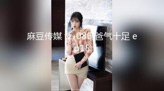 【OnlyFans】【逃亡】国产女21岁小母狗优咪强制高潮，拍摄手法唯美系列，调教较轻，视频非常好，女的也够漂亮 115