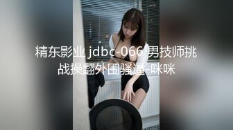 又大又粗j进女人的免费观看