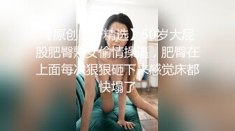 【高价购得】某站最新流出作品_富二代带着性感漂亮女友KTV包厢玩嗨后趁着酒劲玩群P游戏