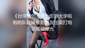 这个弟弟有点大…不得不说我摸索到了一点判断男生大小的方法