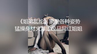 暗网流出私人定制奸尸大片 为特殊变态嗜好客户提供全裸丝袜女尸sm各种姿势口爆