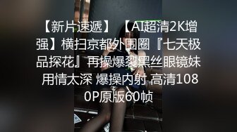 【极品高端泄密】风骚丈母娘在婚房与女婿啪啪口交私拍流出 让寂寞的卵巢重出江湖 超乱伦 后入口爱篇 高清720P原版