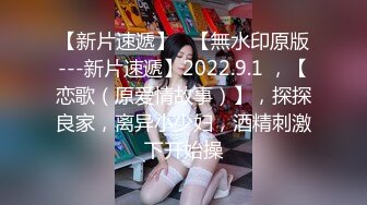 豐滿肥熟女1