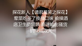 Al&mdash;杨颖 激情拳交淫荡抽插