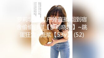 91合集小汇总第十部分【629V】 (66)