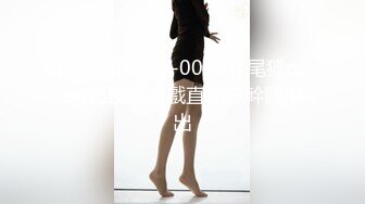 IG知名紋身辣妹3.0T大屁股線下約炮金主無套被猛干呻吟聲堪比女優全程露臉