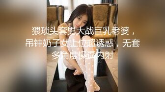  探花打桩机还看利哥，今夜高端外围女神场，风姿绰约娇俏动人