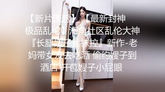 【超推荐❤️会尊享】极品爆乳网红妖姬『王瑞儿』土豪一对一私拍流出 首次三点全露 妩媚妖姿 爆乳超圆挺 高清720P版