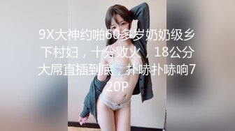 摄制导演拍摄结束后求男优艹穴