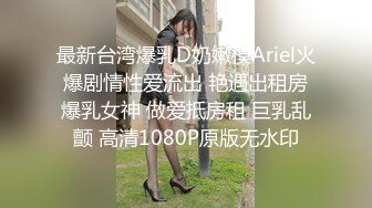  2024-11-12 星空传媒XKKY-019迷奸爆操仇人上高中的女儿