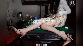 甜甜小美女娇小精致肉体抱着感觉真是太美妙了大鸡巴与翘臀碰撞抽插