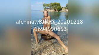 爱玩游戏的女友 哥哥输了那条腿就是我的