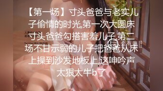 [李婉儿] 高颜大奶黑丝美女