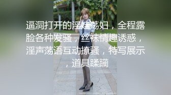 ?尤物小少妇?年时不知少妇好，错把萝莉当成宝，温柔端庄人妻小少妇最懂男人心，外表端庄靓丽床上风骚