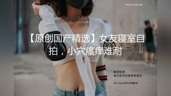 【AI换脸视频】赵丽颖《骑乘中出》